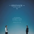 「SEVENTEEN」ドギョム＆スングァンのユニット単独ツアー「DxS [SERENADE] ON STAGE - JAPAN」ライブビューイング決定 画像