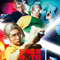 SAKAMOTO DAYS 40枚目の写真・画像