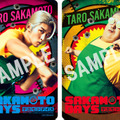 目黒蓮カナダから帰国し登壇『SAKAMOTO DAYS』全4回生中継付き舞台挨拶決定&入プレ第1弾も 画像