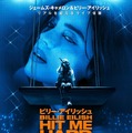 舞台裏も『ビリー・アイリッシュ - HIT ME HARD AND SOFT : THE TOUR (LIVE IN 3D)』予告編公開 画像