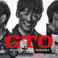 反町隆史主演「GTO」が“28年ぶり”連ドラで復活！7月放送開始 画像