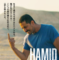 シンプル・アクシデント／偶然 4枚目の写真・画像