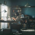 すべて真夜中の恋人たち 1枚目の写真・画像