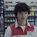 チルド 20枚目の写真・画像