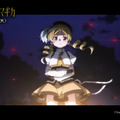 劇場版 魔法少女まどか☆マギカ〈ワルプルギスの廻天〉 18枚目の写真・画像