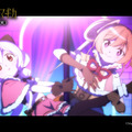 劇場版 魔法少女まどか☆マギカ〈ワルプルギスの廻天〉 20枚目の写真・画像