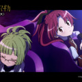 劇場版 魔法少女まどか☆マギカ〈ワルプルギスの廻天〉 21枚目の写真・画像