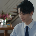 SNSで考察白熱！実写“大人になった風間くん”は野村康太　高橋文哉と『ブルーロック』で共演 画像
