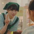 モブ子の恋 8枚目の写真・画像