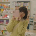 モブ子の恋 10枚目の写真・画像