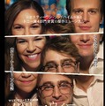 メリリー・ウィー・ロール・アロング 1枚目の写真・画像