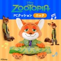 『ズートピア』ニックのぬいぐるみ型PCクッションが登場♪ 3WAY仕様でデスクワークを快適に 画像