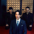 四十九-SEEK 6枚目の写真・画像