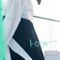 トロフィー 8枚目の写真・画像
