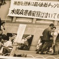 100万カットの記憶 8枚目の写真・画像