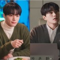 『暗行御史』キム・ミョンス、他人の感情を鋭く見抜く“心理カウンセラー役”で新境地！スチール写真初公開！ 画像