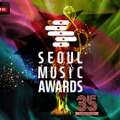 LE SSERAFIM、ZEROBASEONEら豪華アーティストが集結！　「第35回 SEOUL MUSIC AWARDS」ABEMAで日韓同時・独占無料生中継が決定 画像