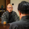 おかえりの湯 3枚目の写真・画像