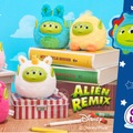 エイリアンが見つめてくる！ ディズニー・ピクサー「エイリアン リミックス」ミツメぬいコロン予約受付開始 画像