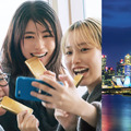 マジカル・シークレット・ツアー 2枚目の写真・画像