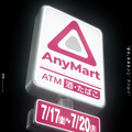 映画『チルド』公開記念“何か”がおかしいコンビニ 「AnyMart」六本木駅前店 期間限定オープン 画像