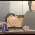 我々は宇宙人 8枚目の写真・画像
