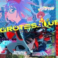 GROTESQQQUE -グロテスク- 1枚目の写真・画像