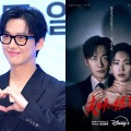 ナムグン・ミン主演の新ドラマを甥と姪がメッセージで応援！「かわいいね、うちの甥と姪っ子たち」 画像