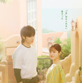 橋本環奈×チェ・ジョンヒョプ“キュンとする身長差”にも注目「バカンスの法則」キービジュアル第2弾解禁！ 画像