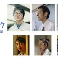 菅田将暉＆宮藤官九郎＆野呂佳代ら新キャスト発表 実写映画『ルックバック』本予告も 画像