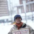 BYE BYE LOVE 探偵はBARにいる 9枚目の写真・画像