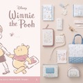 THREEPPY「くまのプーさん」デザインシリーズ発売　アロマディフューザー＆ノートなど全56種 画像