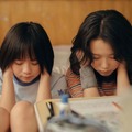 ルックバック（2026） 9枚目の写真・画像