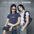 「ちいかわ」シルエット入り！デニムやトップス、キーホルダーが先行販売開始！「EMODA」 画像