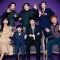 チソン主演『マンションのお仕事』が巻き込まれた“職業卑下論争”がついに決着！「テロップ挿入」で和解へ 画像