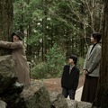 八つ墓村（2026） 10枚目の写真・画像