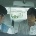 ごじゃっペタクシー 2枚目の写真・画像