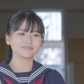 半端者 5枚目の写真・画像