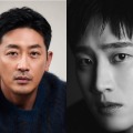 伝説の映画『インサイダーズ／内部者たち』が帰ってくる！ハ・ジョンウら豪華キャストで描く前日譚 画像