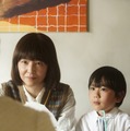 あなたの息子ひき出します！ 1枚目の写真・画像