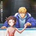 劇場版 メダリスト 1枚目の写真・画像