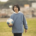 旅する練習 2枚目の写真・画像