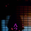 八つ墓村（2026） 27枚目の写真・画像