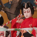 襲名 8枚目の写真・画像