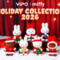 ミッフィーたちがクリスマス仕様に！リースやツリーを抱えた「ホリデーコレクション」登場 画像