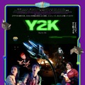Y2K 1枚目の写真・画像