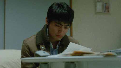 手紙 (2006) 2枚目の写真・画像