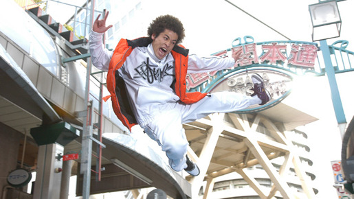 木更津キャッツアイ　ワールドシリーズ 2枚目の写真・画像