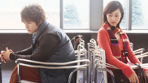 天使の卵 4枚目の写真・画像