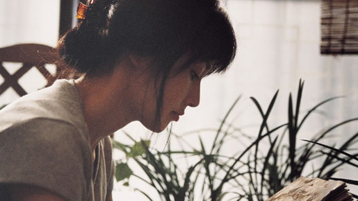 チャーミング・ガール 2枚目の写真・画像